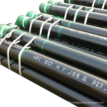 API 5CT N80 Oil and Gas Casing Pipe